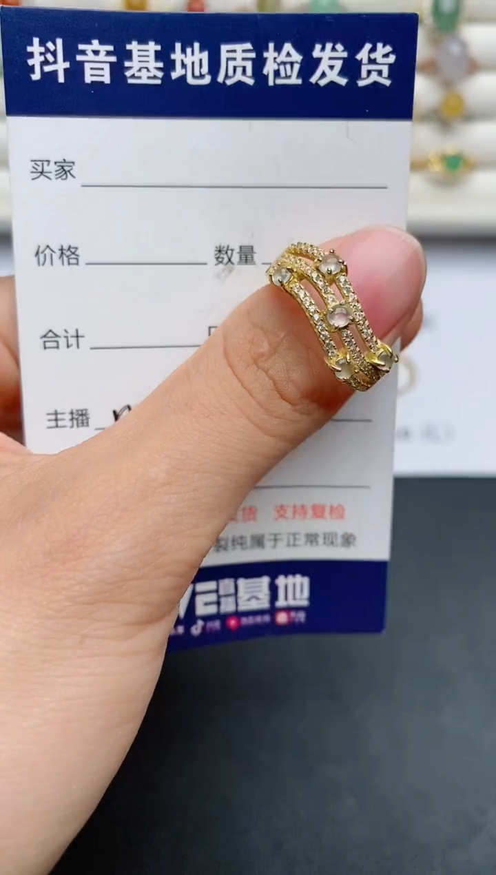 【闪购商品】翡翠戒指银S925镶嵌..........