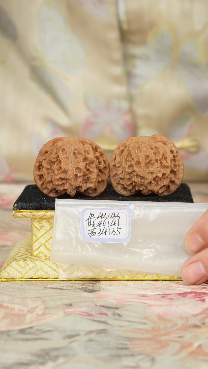 【闪购商品】文玩核桃把件苹果园
