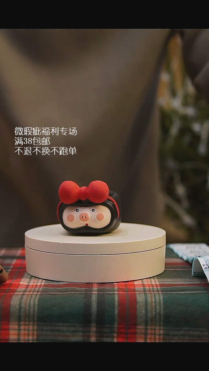 微瑕花盆不退不换22