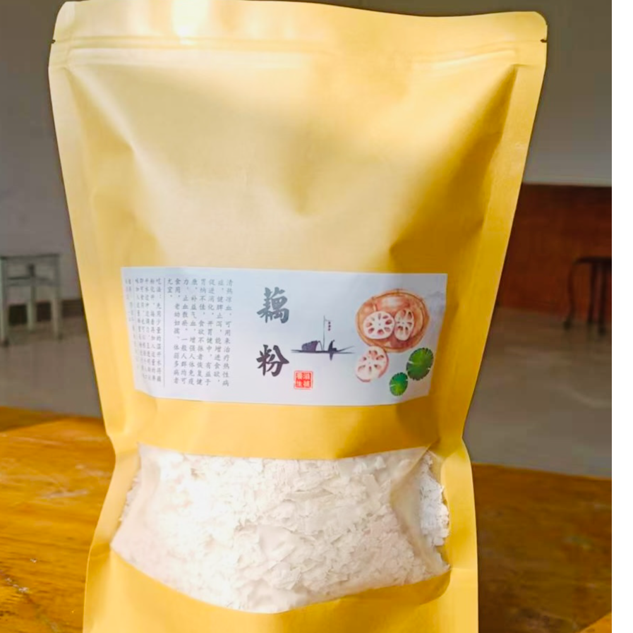 非遗工艺绍兴藕粉 细腻顺滑 老人小孩营养代餐藕粉