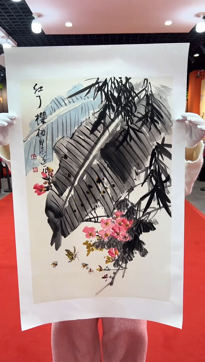 【闪购商品】国画道一李学斌手绘原作B2