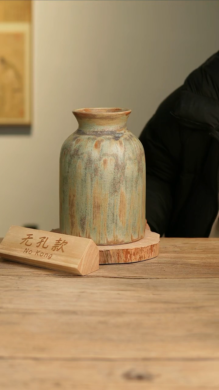 【闪购商品】摆件16-549高24口9误差2无孔