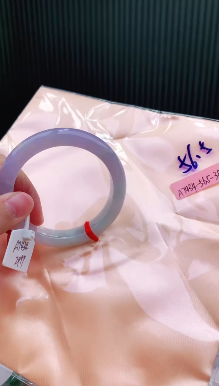 未镶嵌手镯翡翠56+