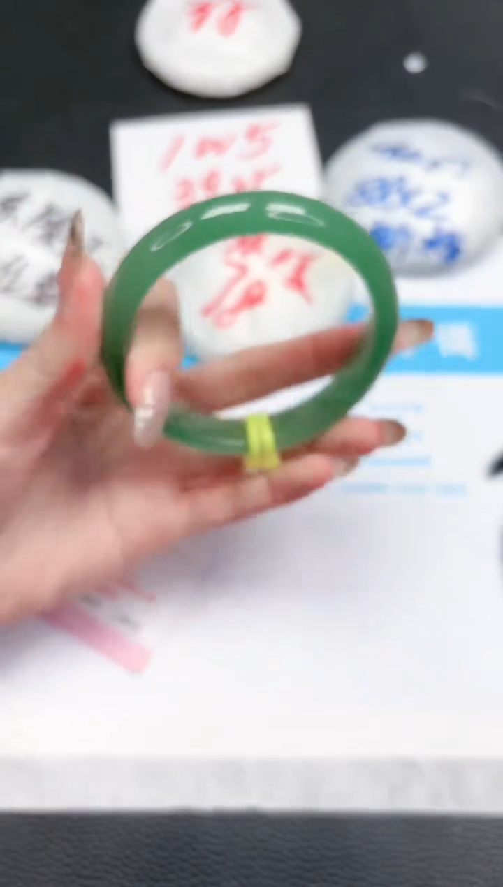 【闪购商品】石英质玉手镯未镶嵌311-60.2