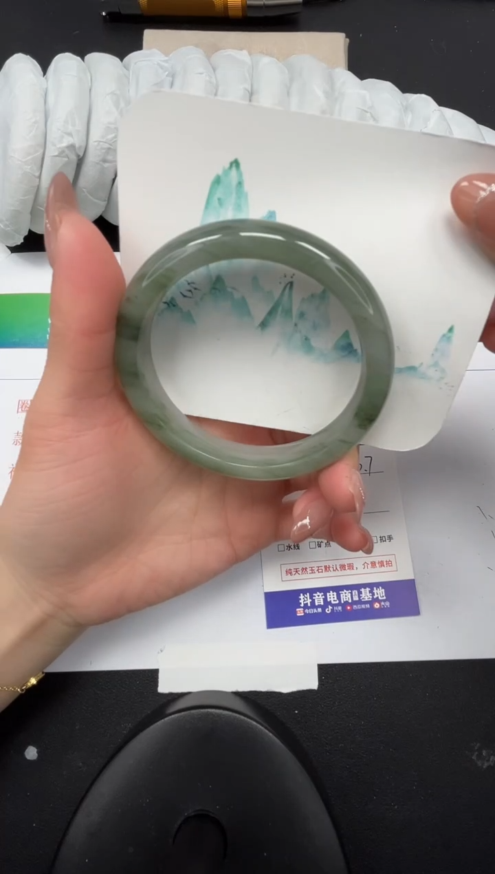 【闪购商品】石英质玉手镯未镶嵌305-60.7