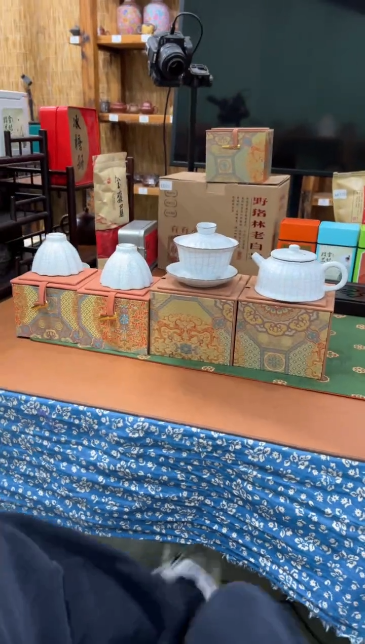 瓷片111111111111111111