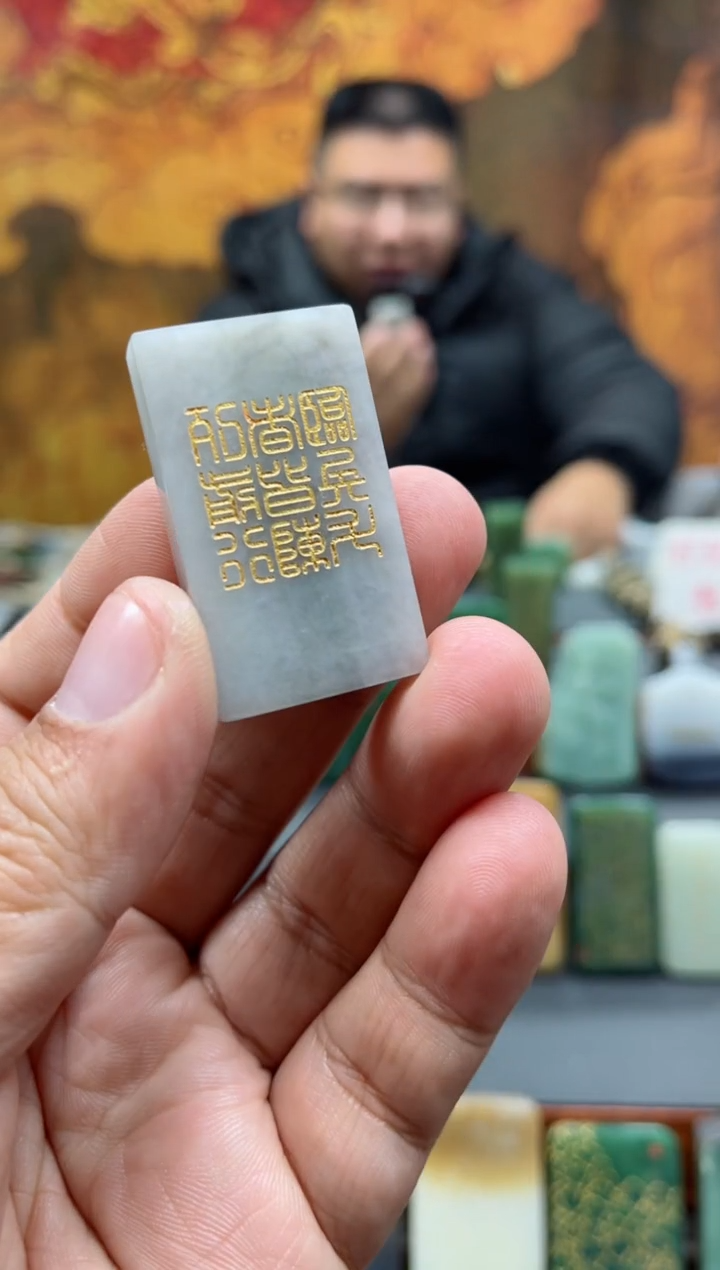 【闪购商品】和田玉挂件未镶嵌166