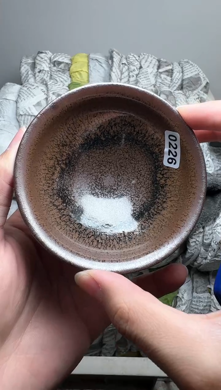 【闪购商品】茶盏226高端茶器主人杯