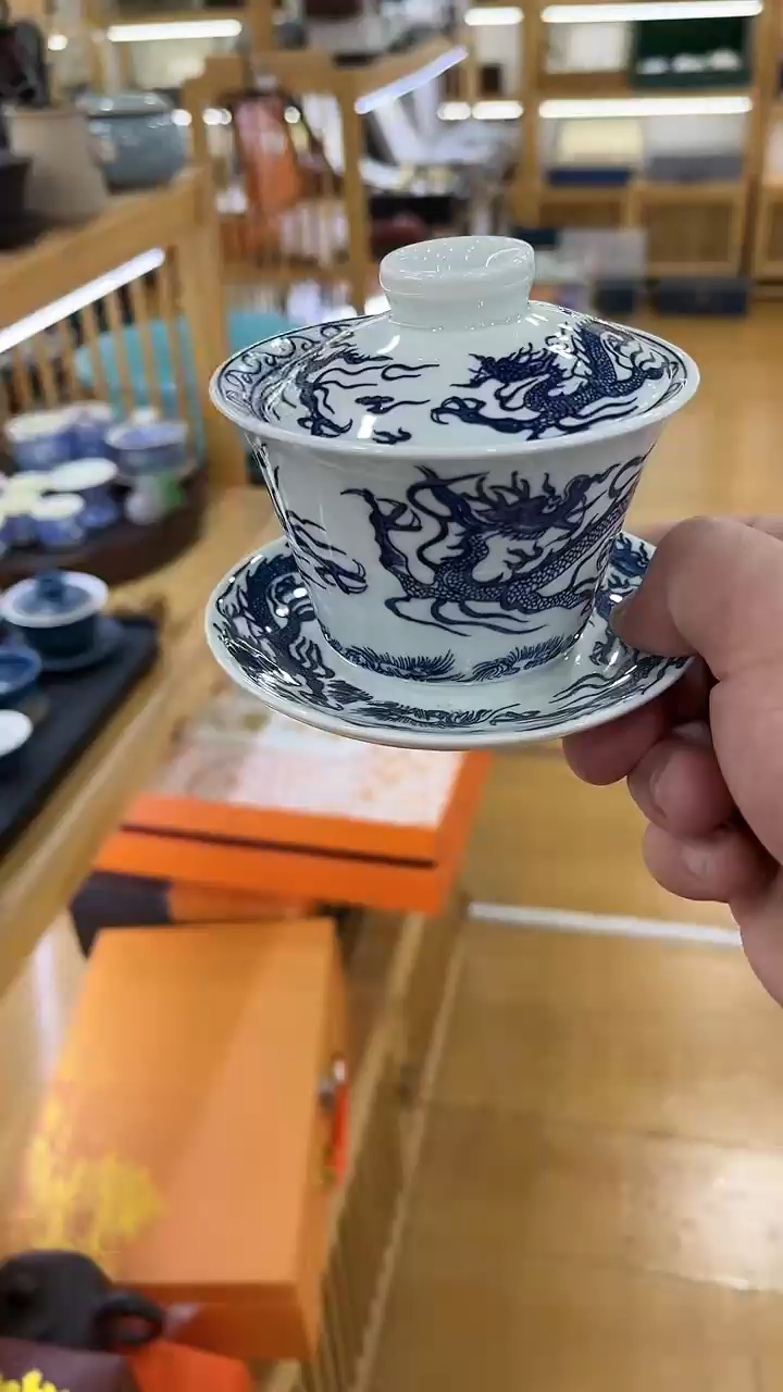 【闪购商品】岩传茶具岩传茶具@