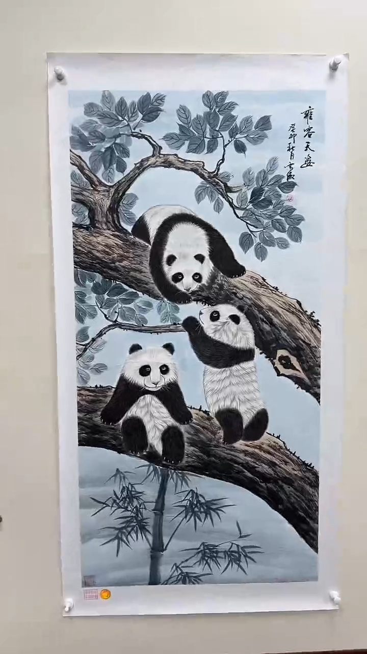 国画李雪傲-书法/绘画18