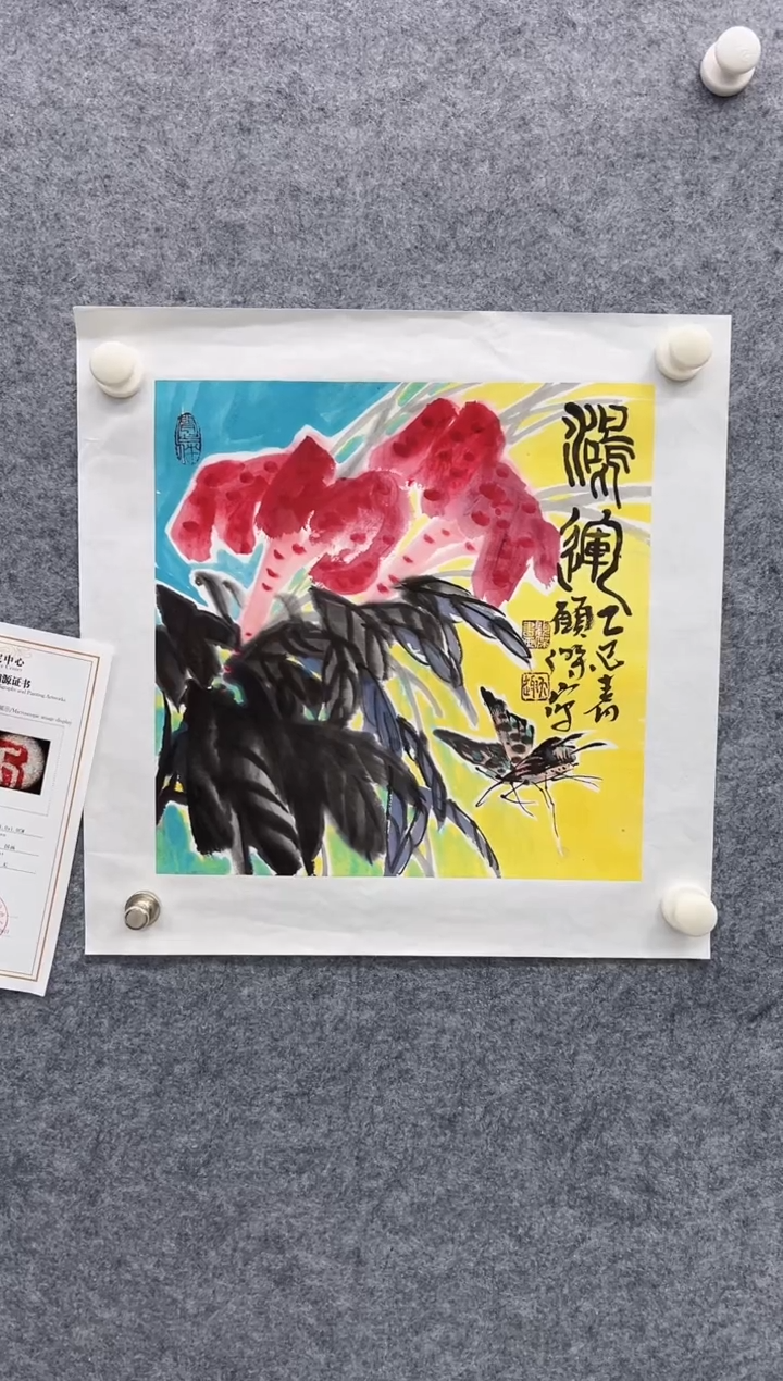 国画精品精品精品精品