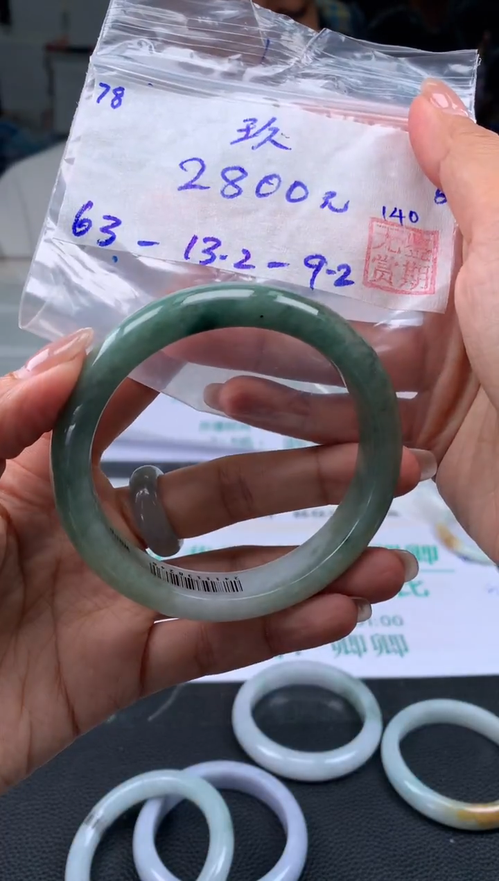 【闪购商品】翡翠手镯未镶嵌翡翠手镯 下单联系小耳机#78