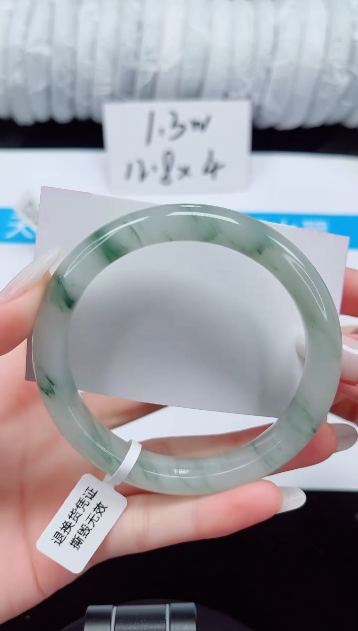 未镶嵌手镯石英质玉79-62/63