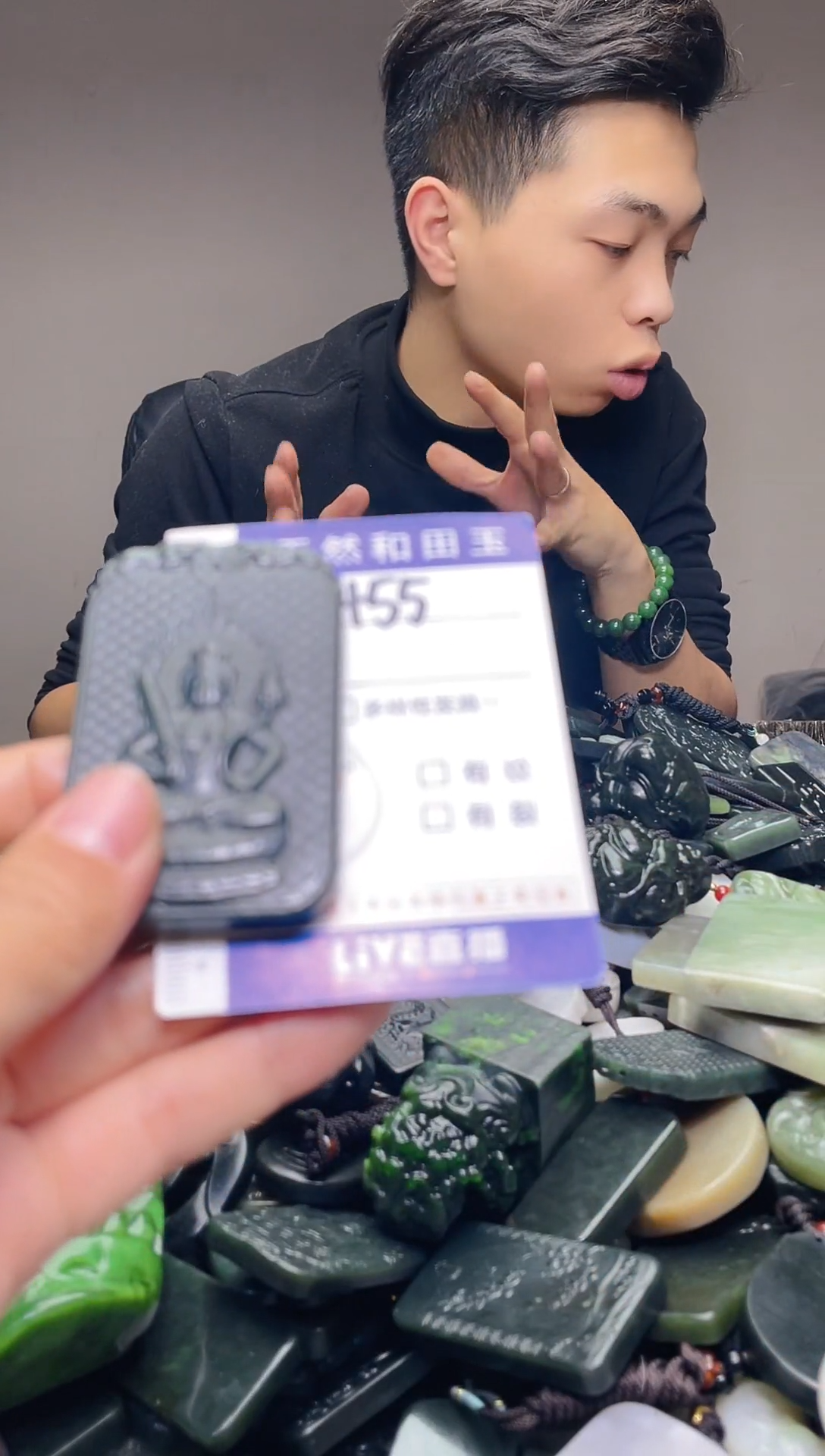 颈饰未镶嵌和田玉455