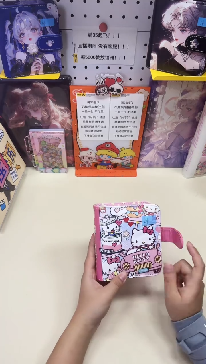 M5活页卡册彩页--M5---Kt