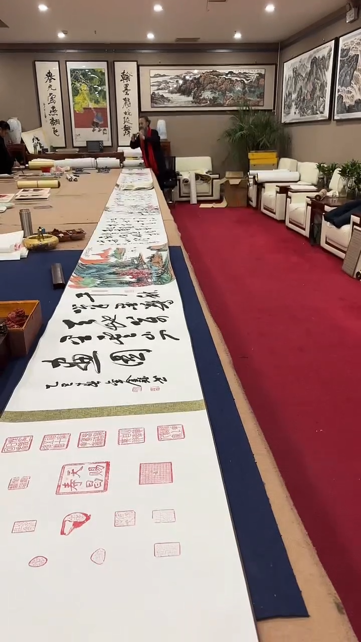 【闪购商品】书法多位老师合作金卷