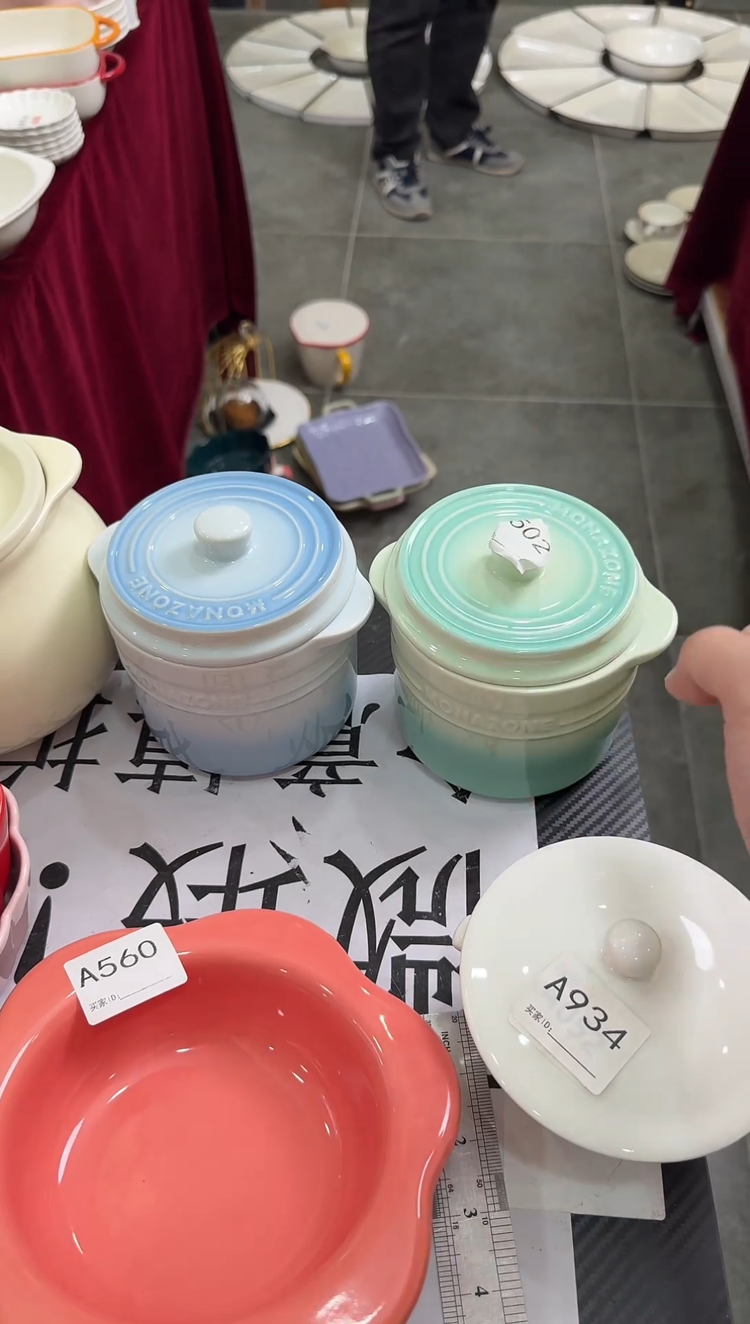 摆件陶A502 2个 清仓微瑕陶瓷餐具