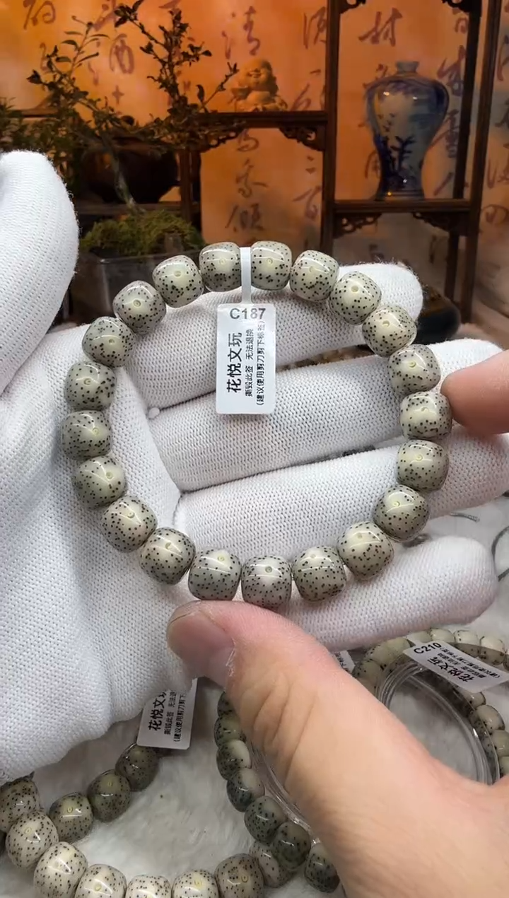 【闪购商品】星月菩提吊坠11x10糯冰奶奶灰C187