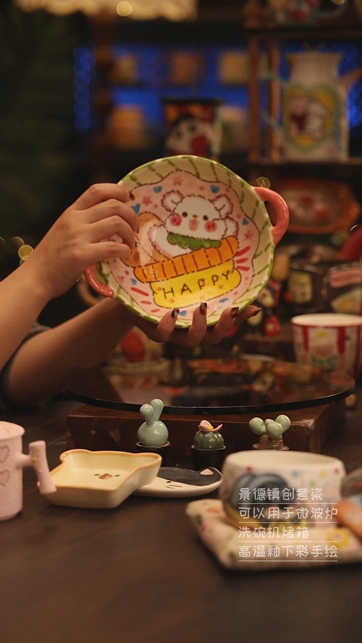 陶瓷景德镇可爱陶瓷釉下彩绘设计师款