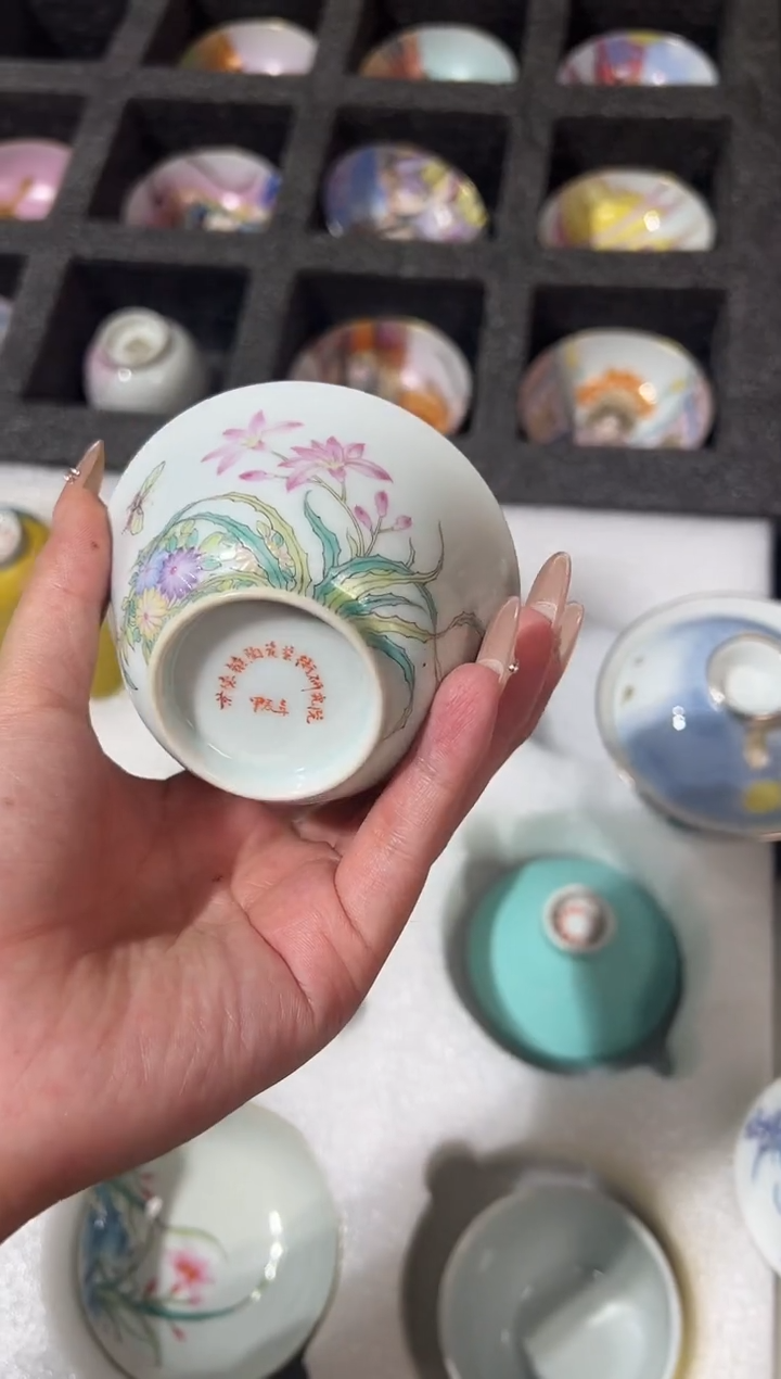 瓷片景德镇瓷器茶器茶杯