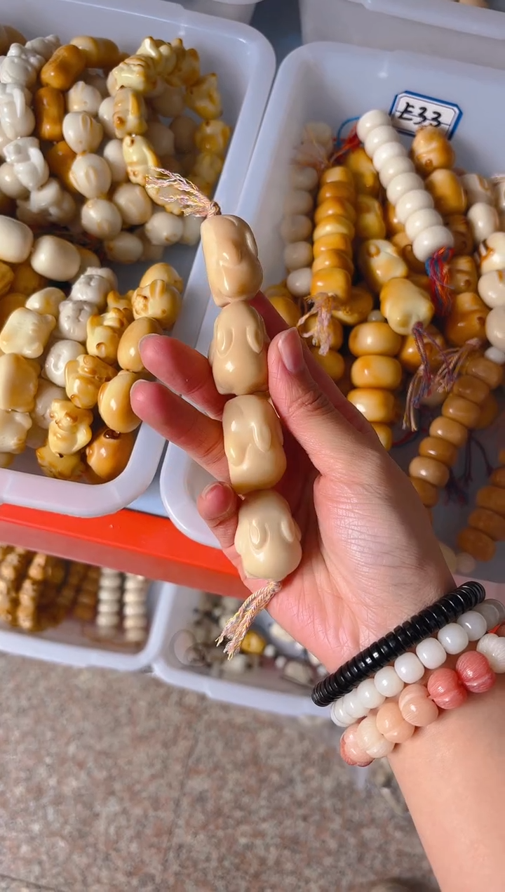 吊坠菩提根/象牙果风化兔子棒棒糖