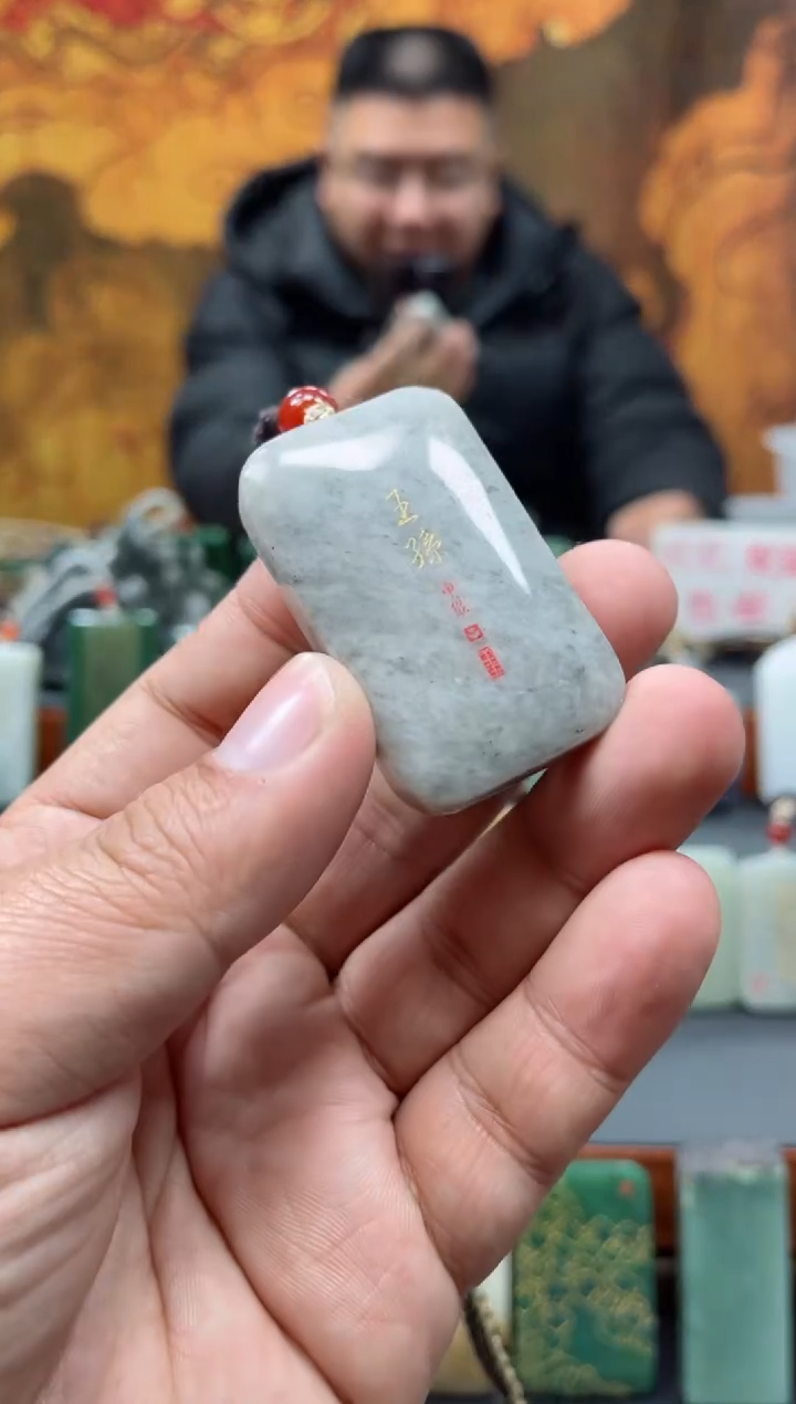 【闪购商品】和田玉颈饰未镶嵌182