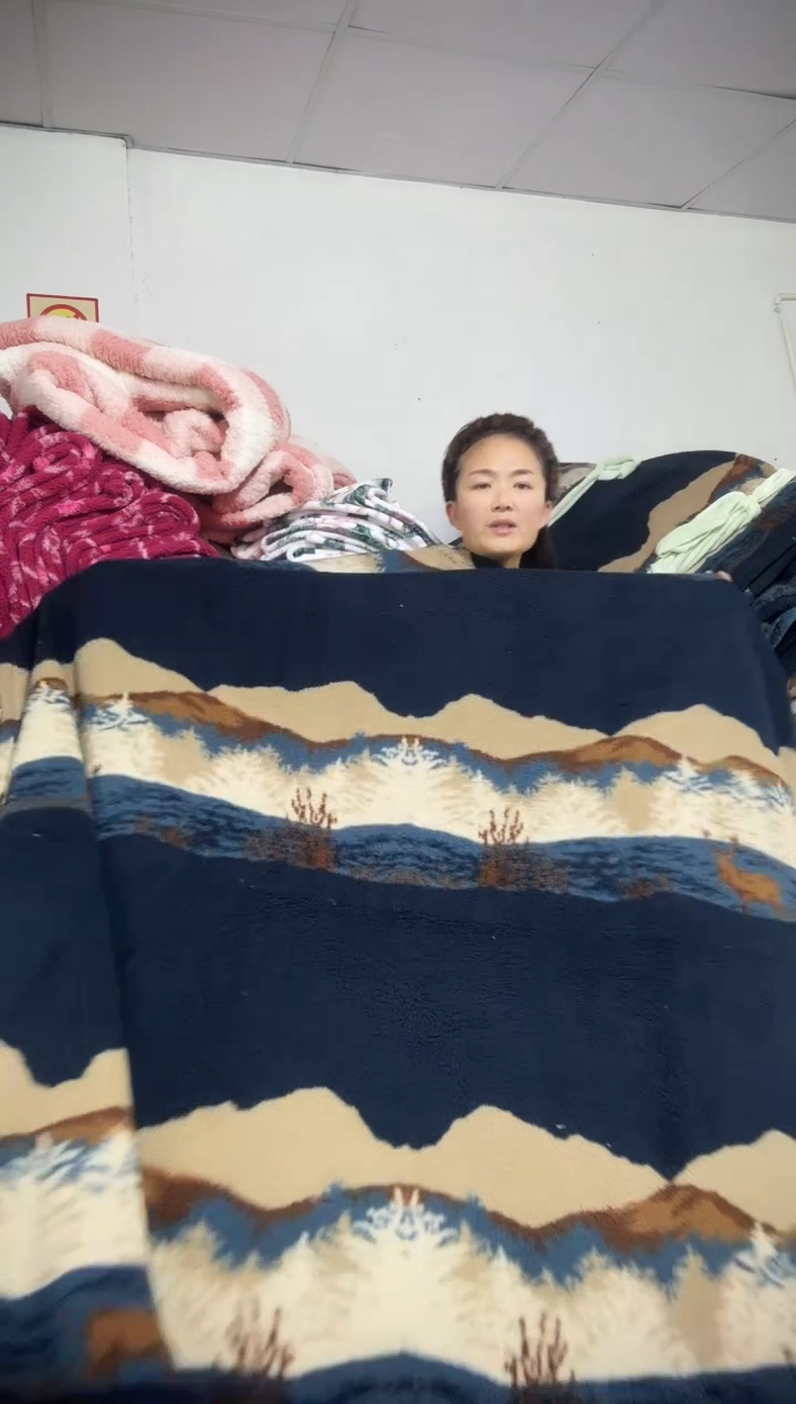法兰绒毛毯2*1.5