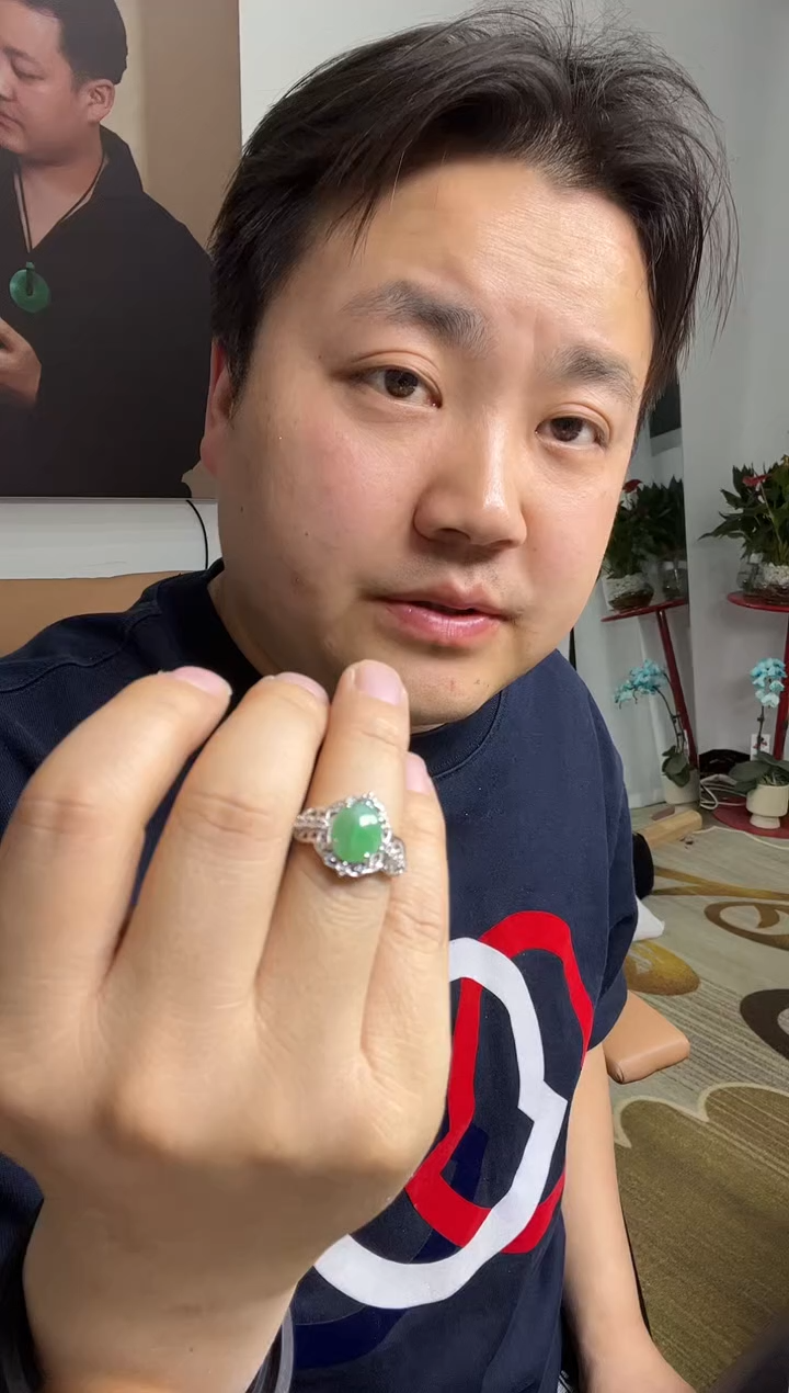 【闪购商品】翡翠戒指未镶嵌戒指