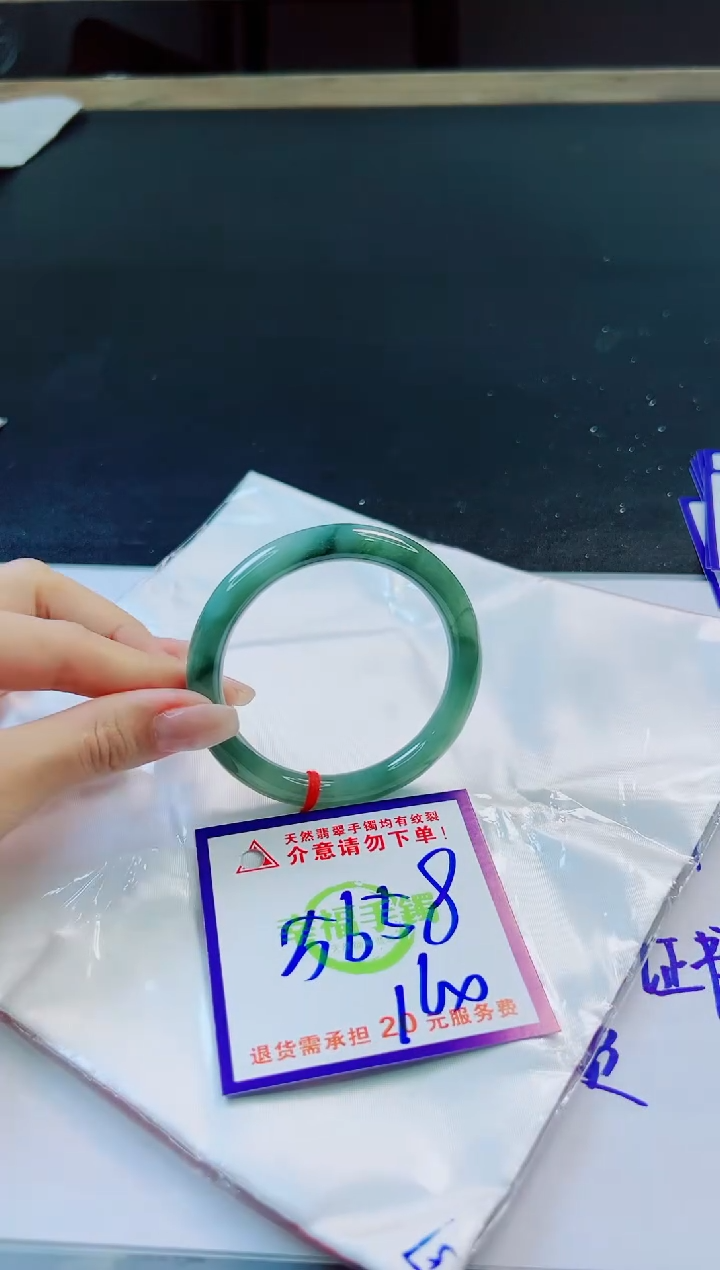 未镶嵌手镯翡翠天然缅甸翡翠A货！A货！A货！A货！A货！