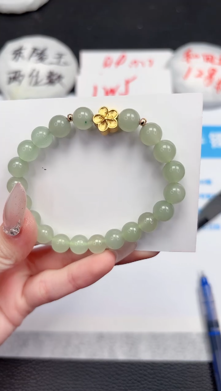 【闪购商品】石英质玉手链未镶嵌0000000000