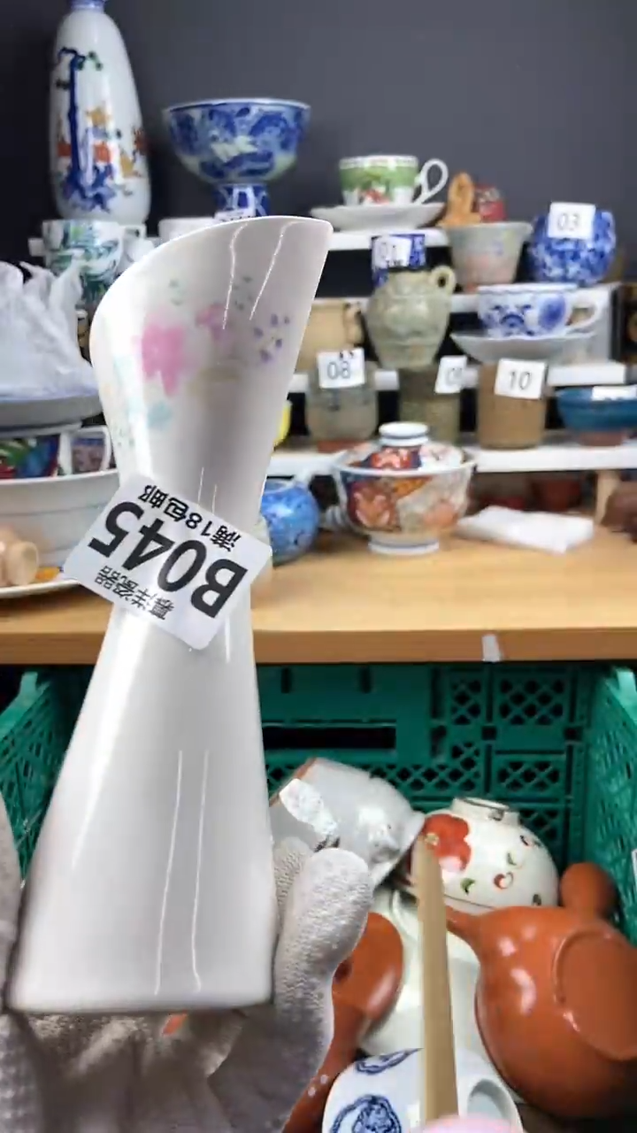 【闪购商品】卡瑕点点关注感谢支持支持