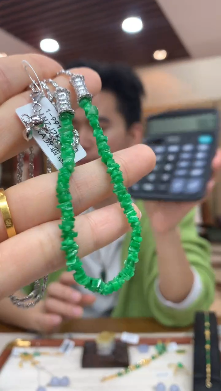 项链未镶嵌翡翠项链