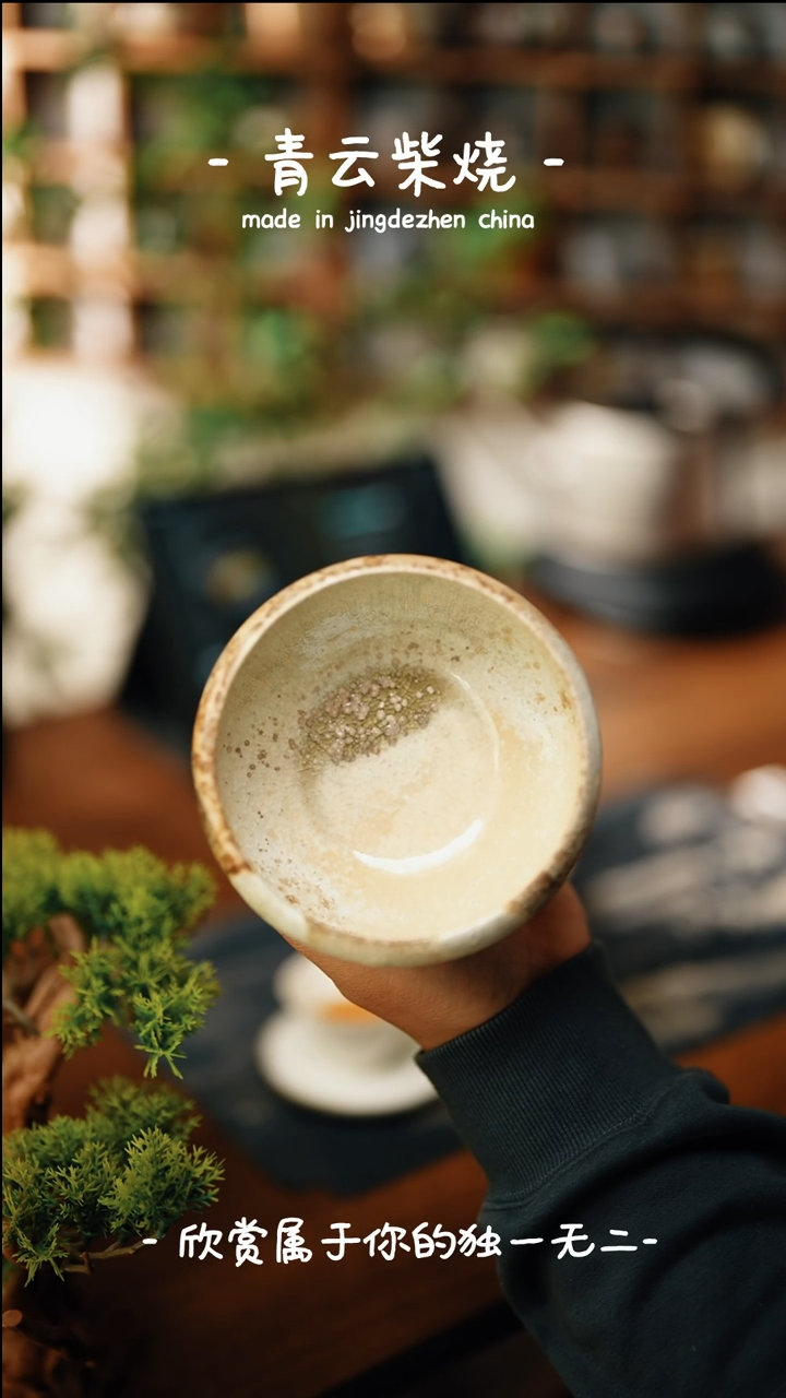 【闪购商品】186****************