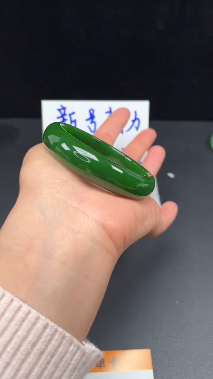 未镶嵌手镯和田玉30-60.4