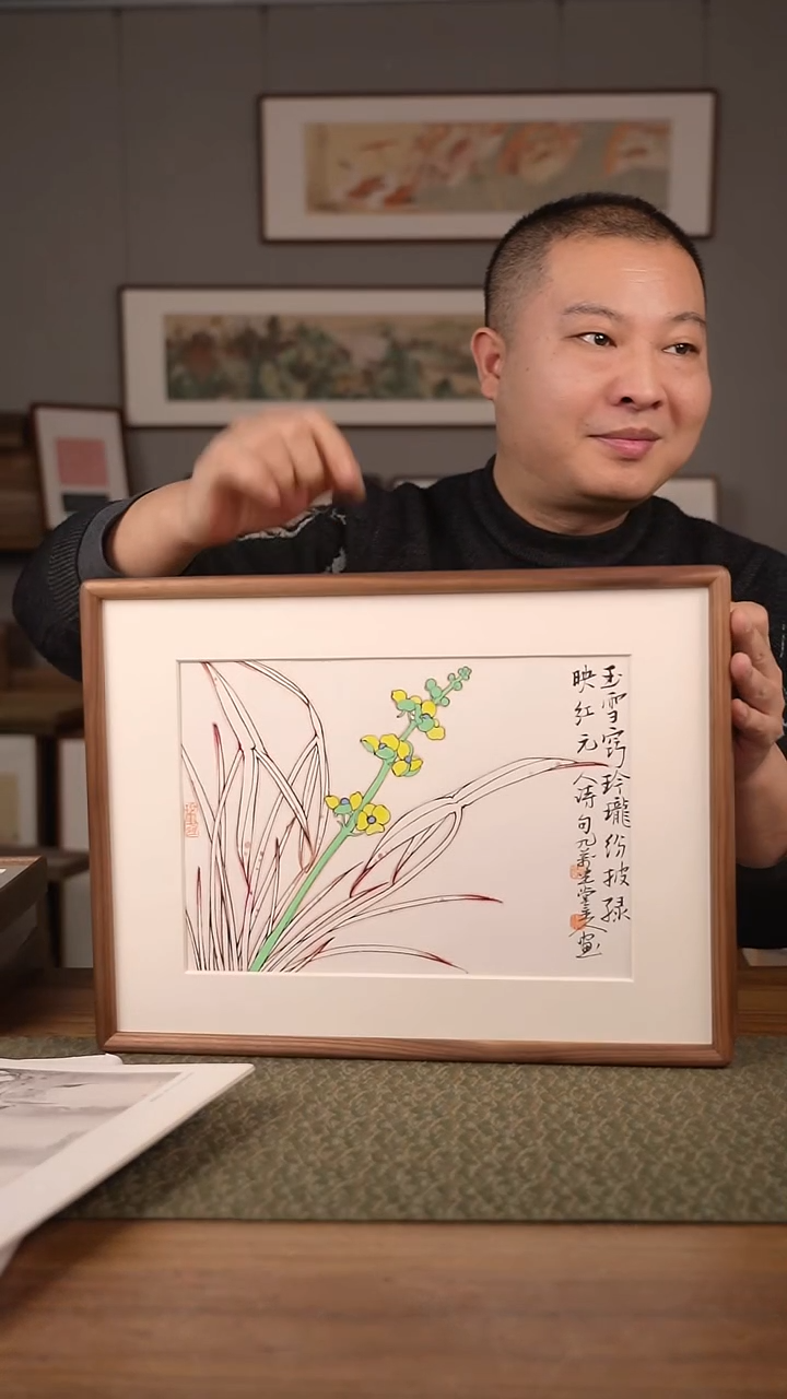 书法协会会员老师作品-