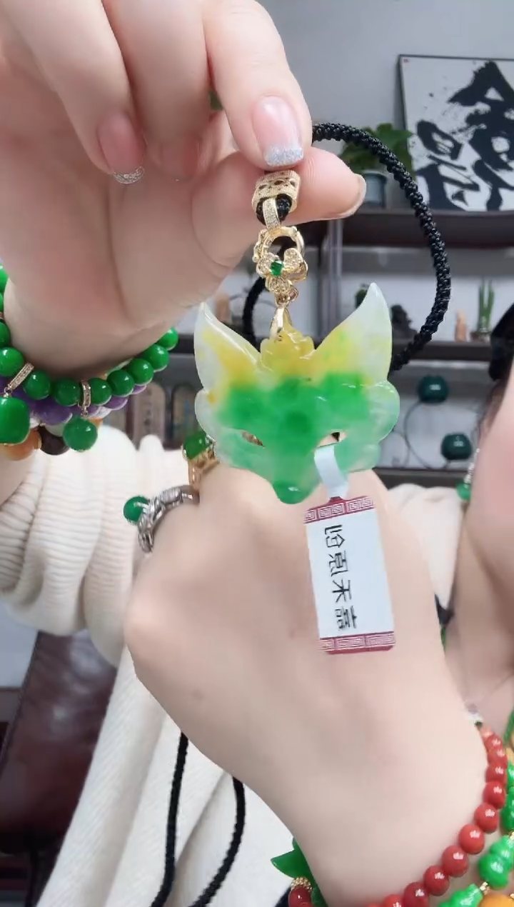 吊坠(赠链)未镶嵌翡翠狐狸吊坠