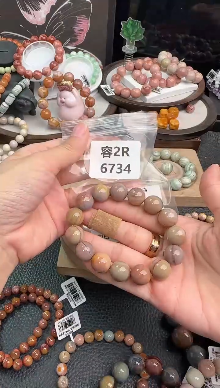 未镶嵌手链石英质玉+****呀2R6734