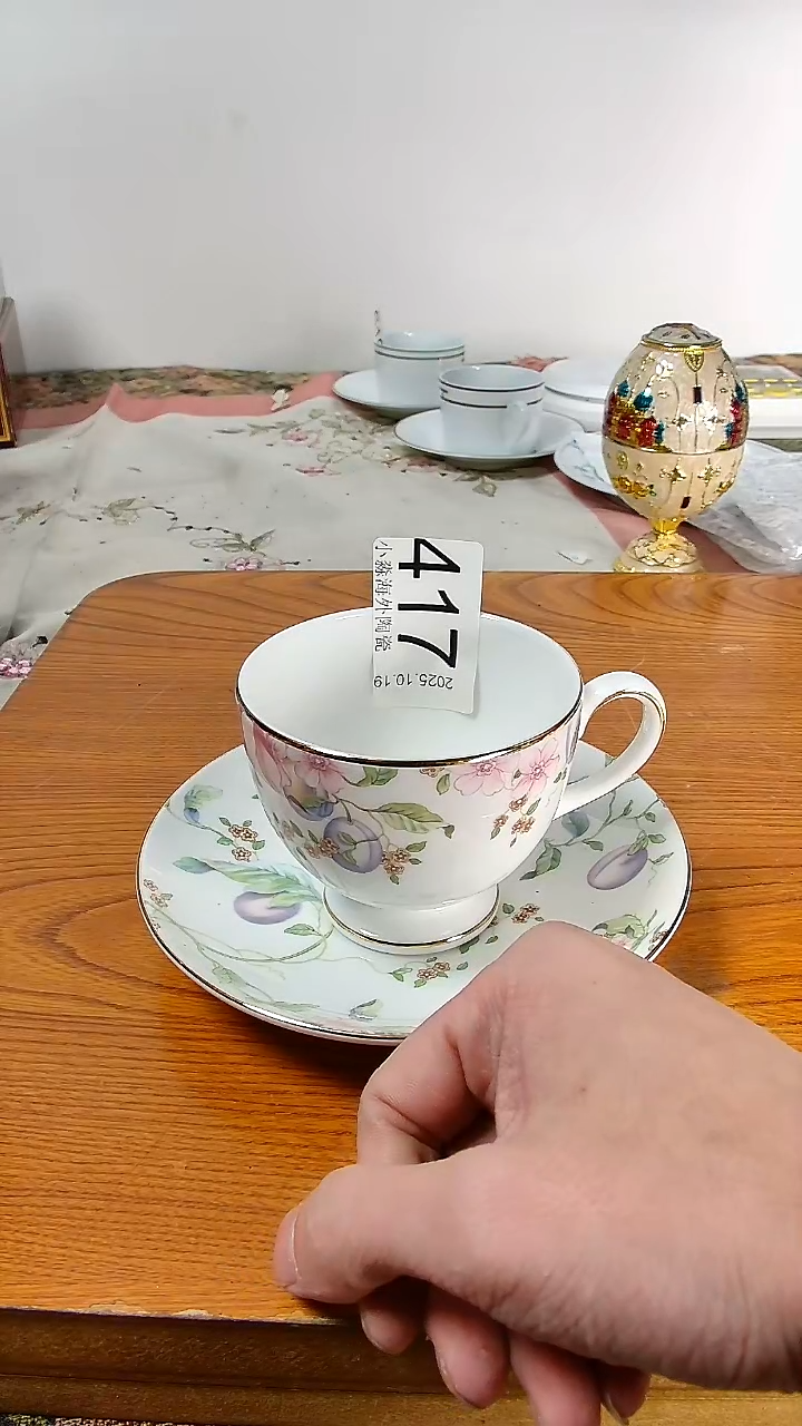 瓷片小淼海外陶瓷工艺品