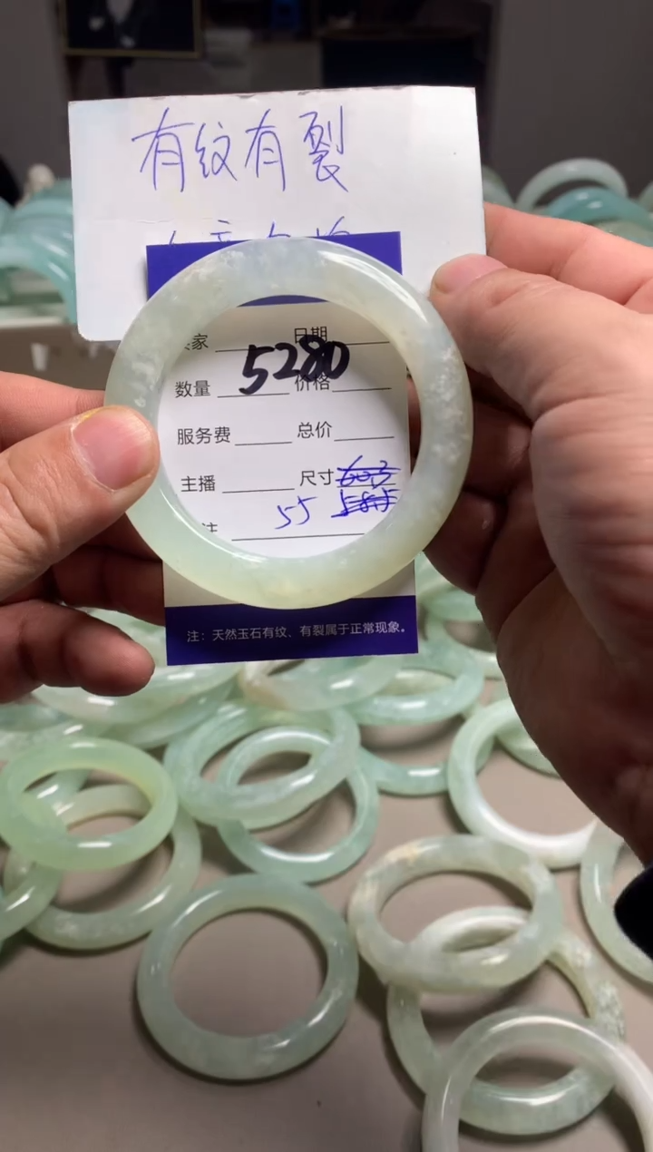 【闪购商品】蛇纹石玉手镯未镶嵌5280