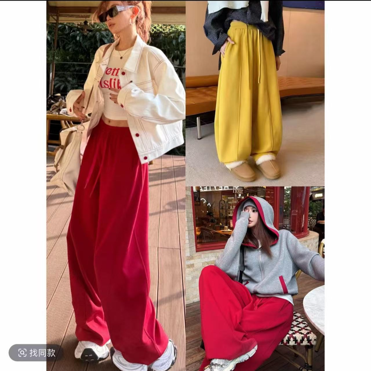 【正版原版】！冬款高腰抽绳加绒加厚阔腿休闲裤宽松运动卫裤