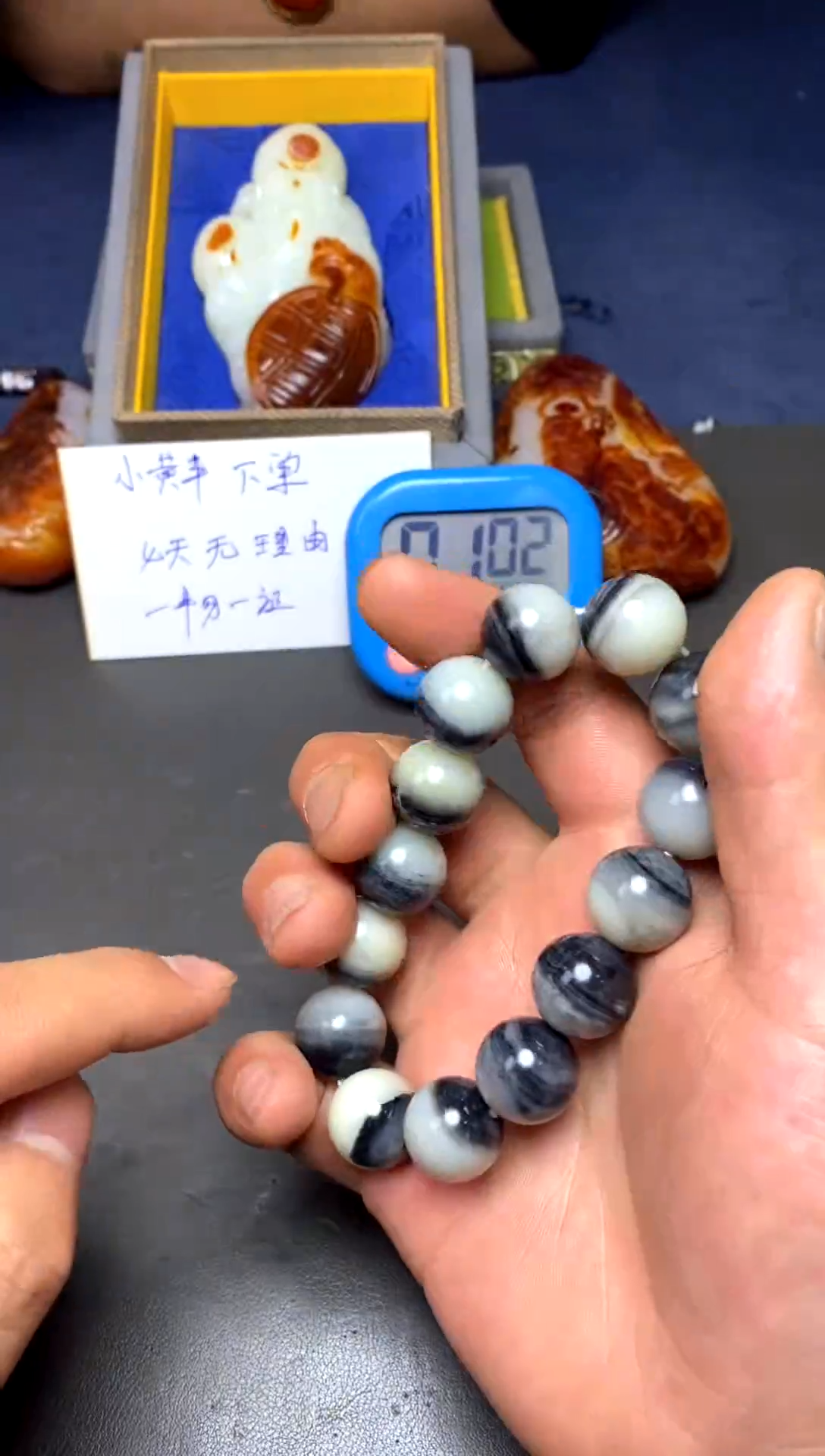 【闪购商品】和田玉手串未镶嵌和田玉
