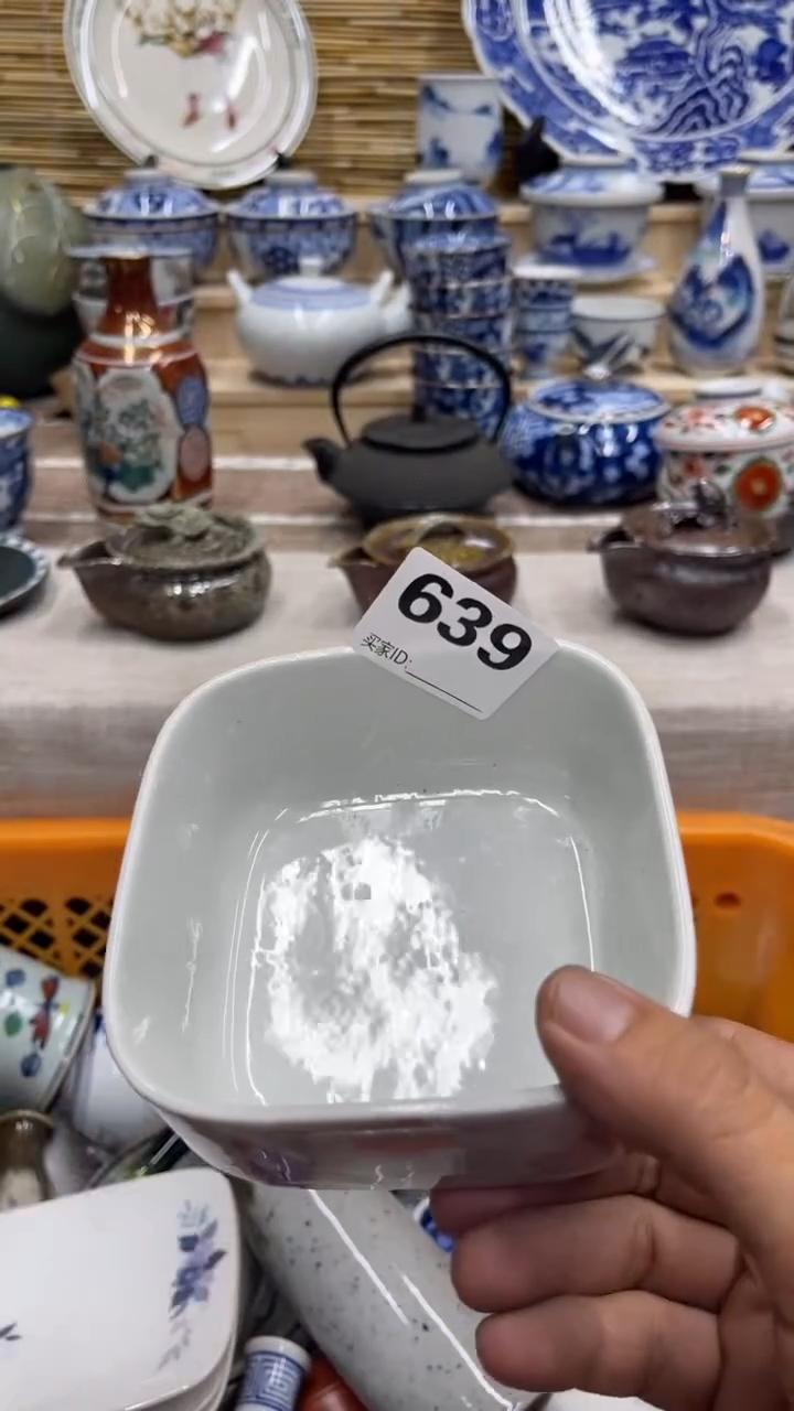 小*妖639福利发发发发发发发发