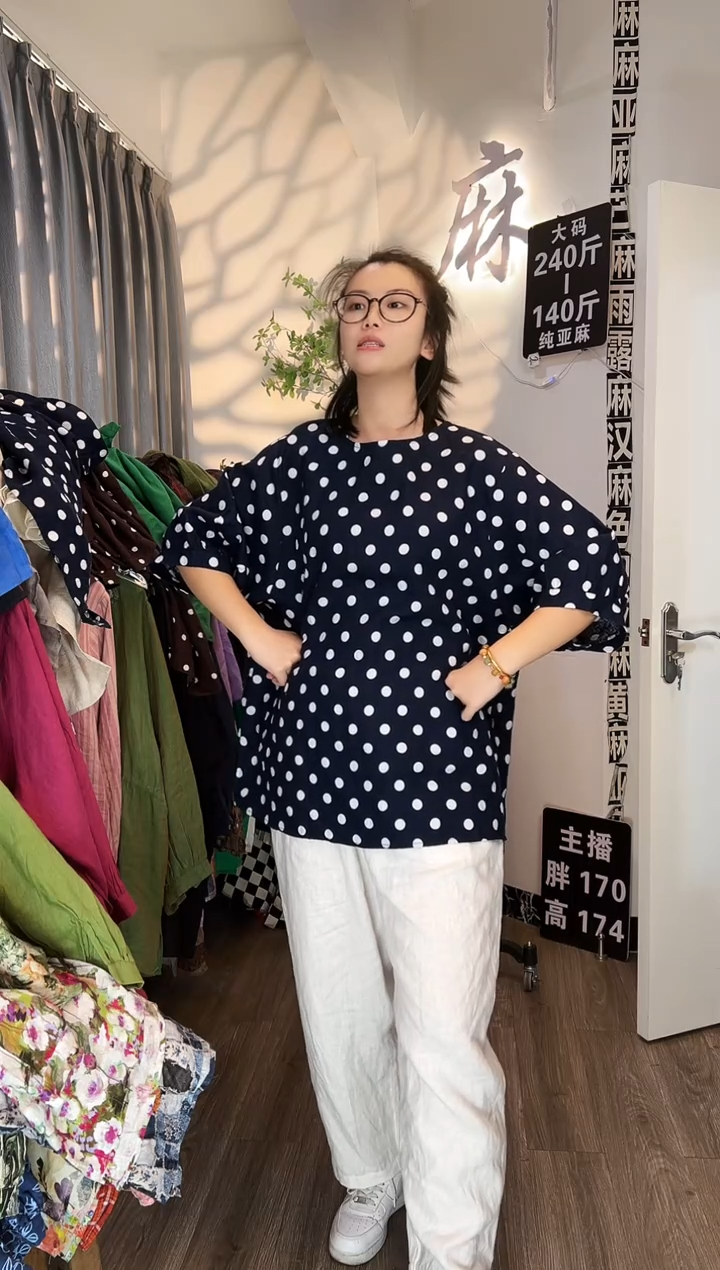 亚麻大码女装系列。
