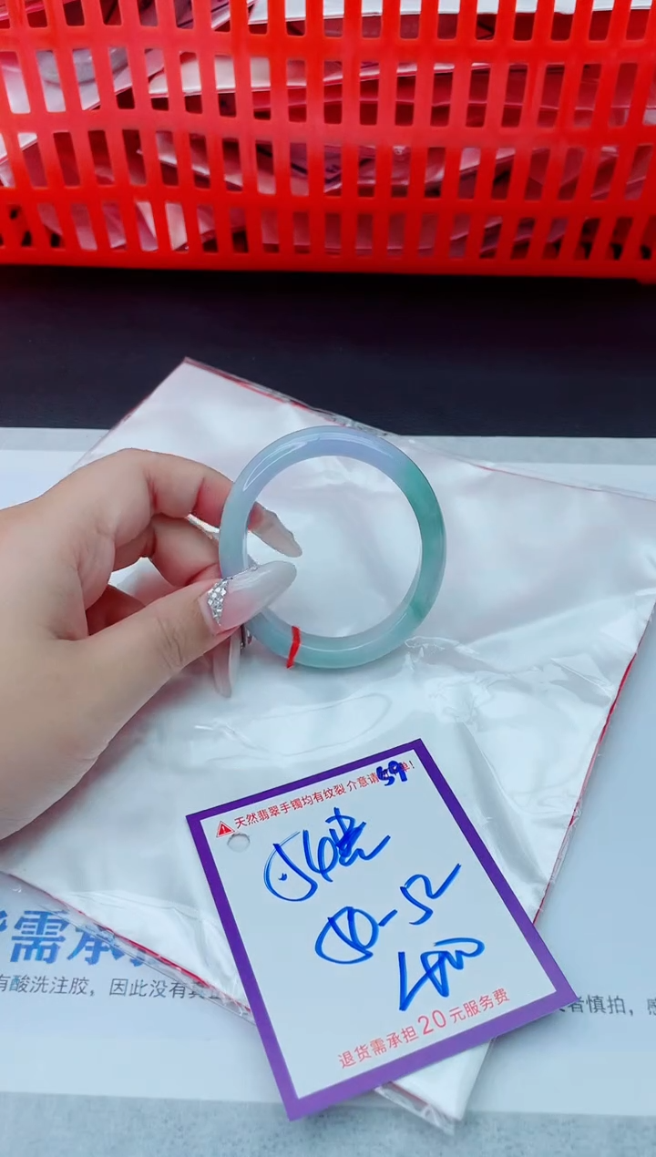 未镶嵌手镯翡翠11111111