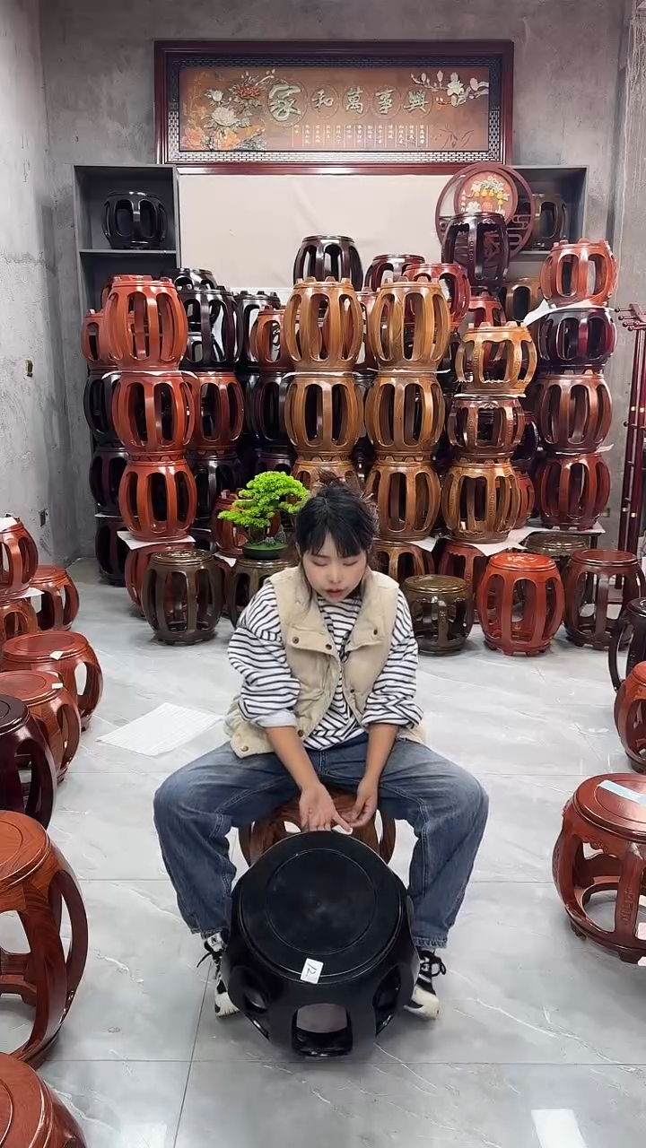 【闪购商品】花梨木类家具【微瑕】黑檀色小号单个12号