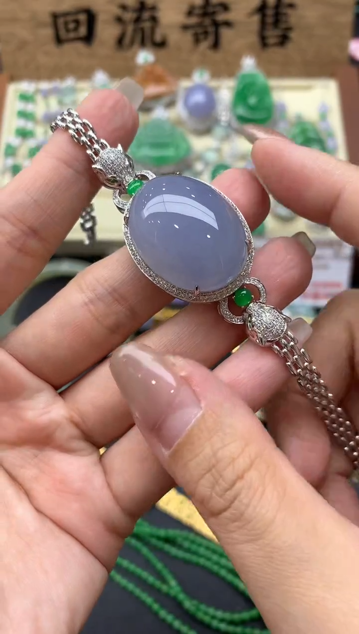 【闪购商品】翡翠手链18K金镶嵌601-中国好珍宝