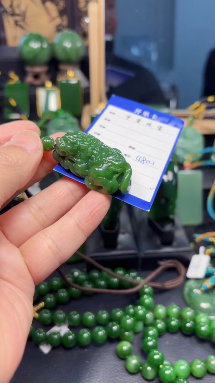 【闪购商品】和田玉（碧玉）吊坠(赠链)未镶嵌1