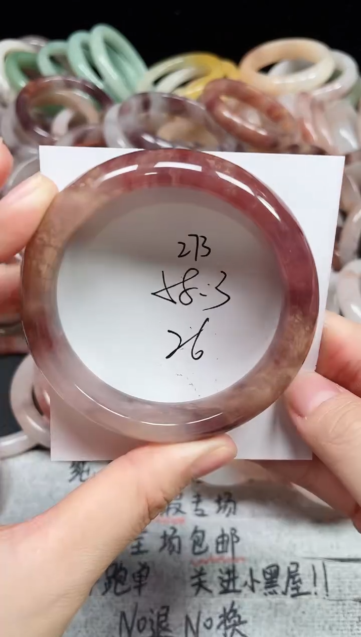 未镶嵌手镯石英质玉273