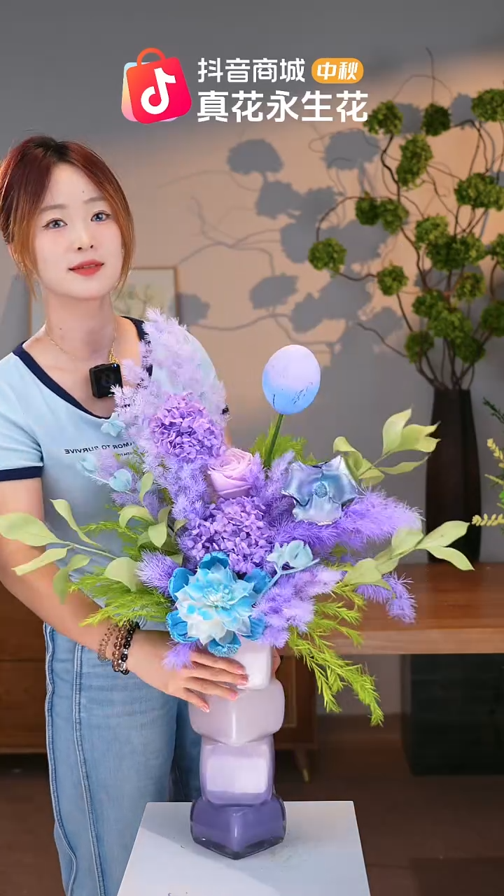 手工艺品琉璃图片款式：单花束+花瓶