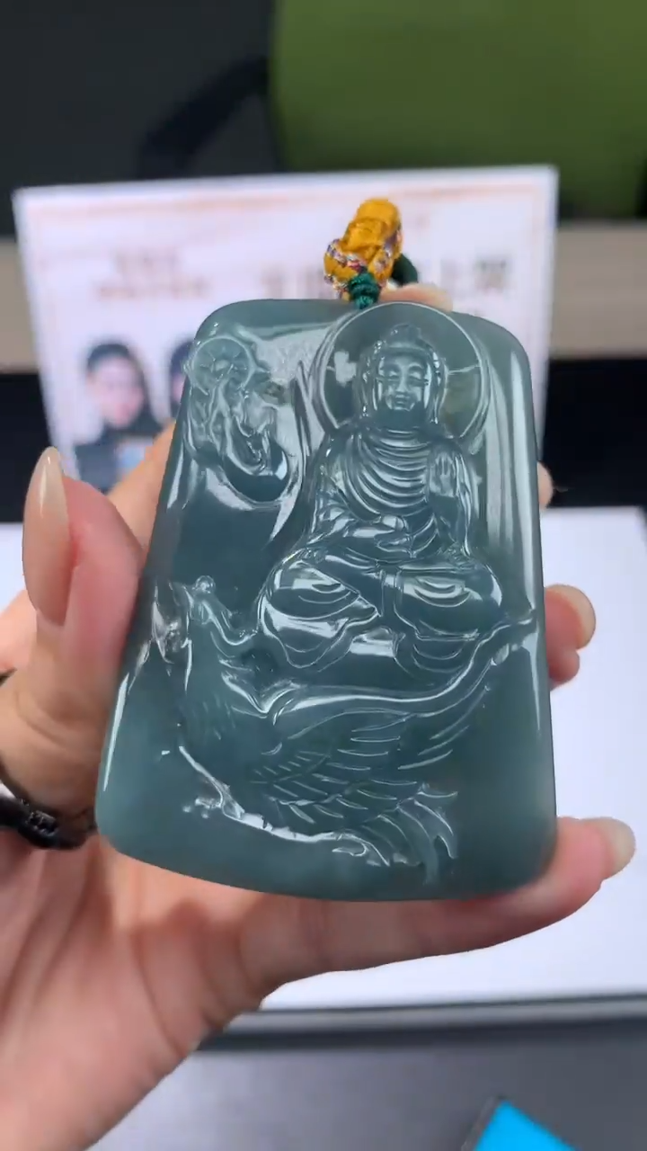 【闪购商品】定制翡翠未镶嵌不退不换CMH1件-A